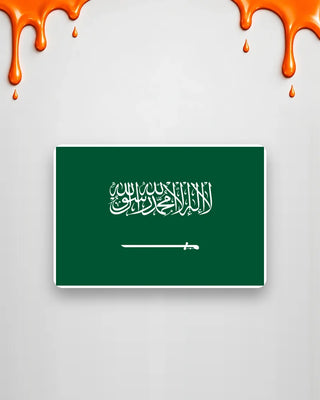 Arabie Saoudite