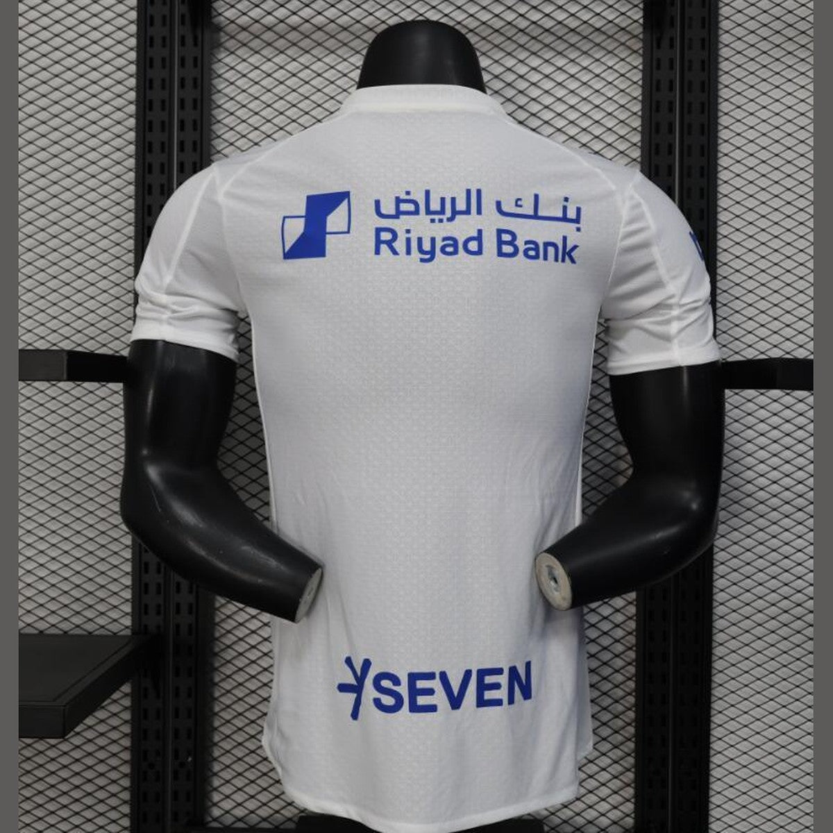 Maillot Al-Hilal extérieur 2025-26