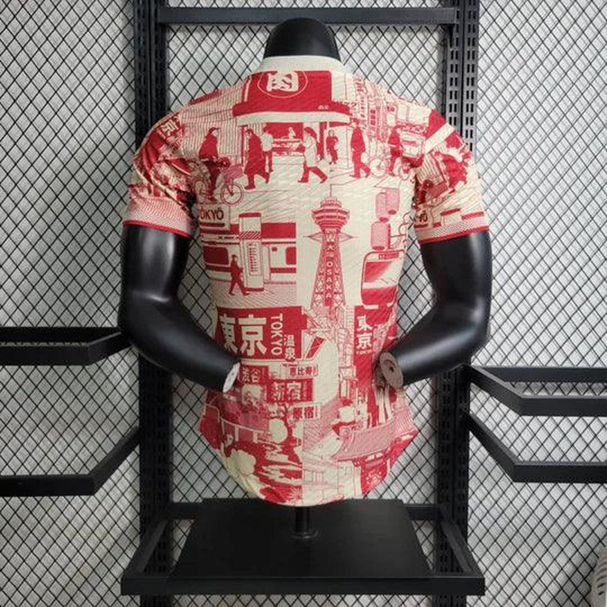Maillot Japon saison 2023 édition spéciale Tokyo