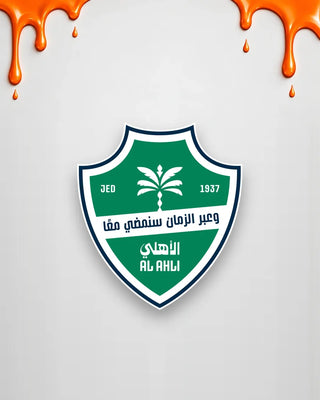 Al-Ahli