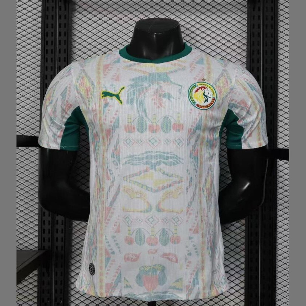 Maillot Sénégal Coupe du monde 2026