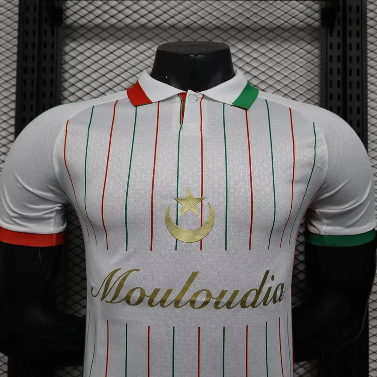 Maillot Japon concept 2025-26