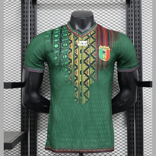 Maillot Mali extérieur CAN 2025-26