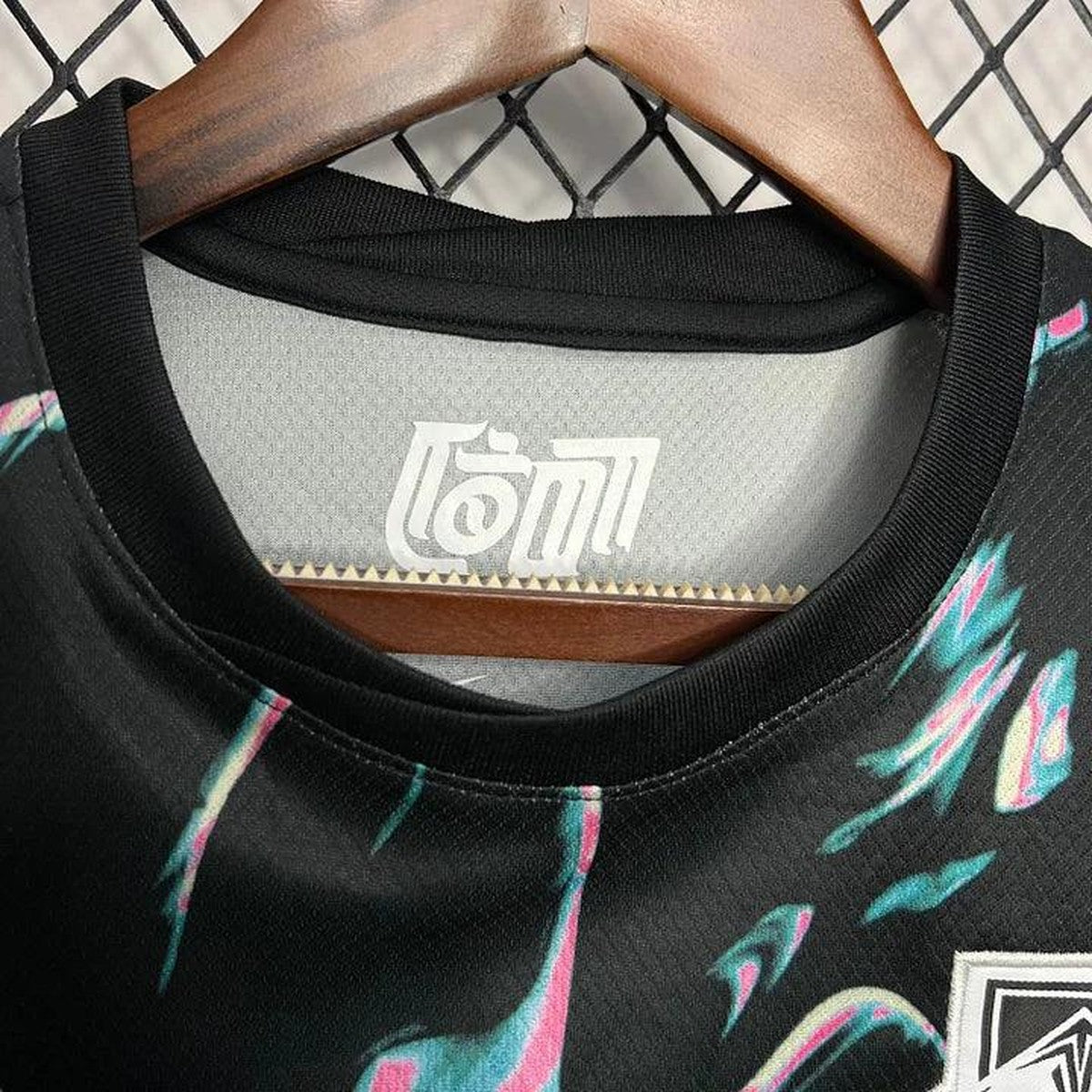 MAILLOT CORÉE DU SUD 2023/24