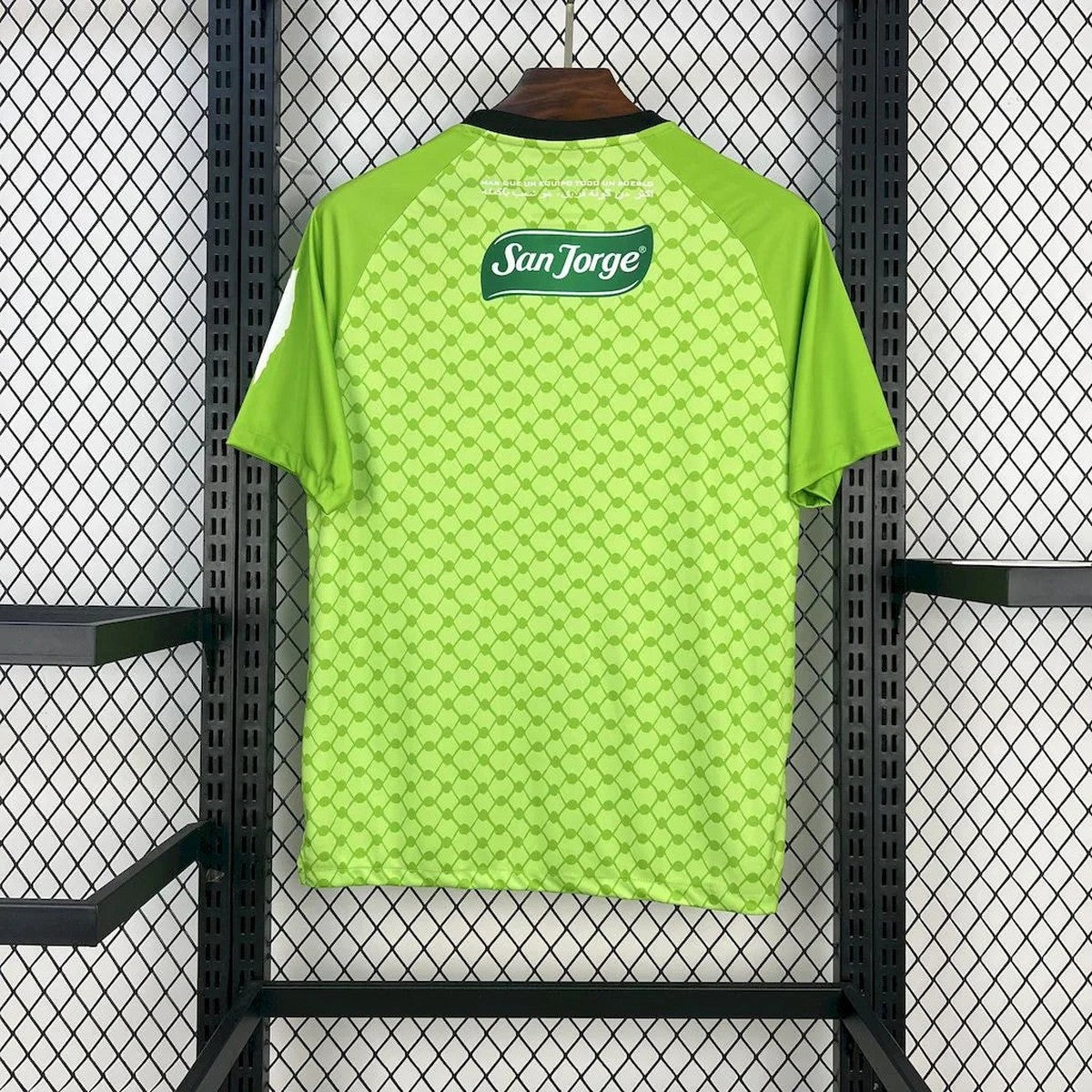 Maillot Palestine 2025/26