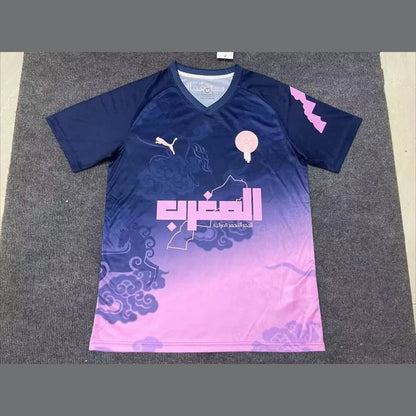 Maillot Maroc Concept 2025-26