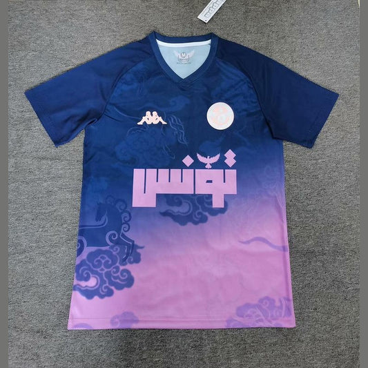 Maillot Tunisie concept 2025