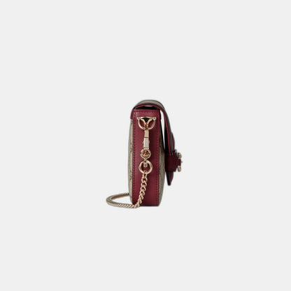 Sac à épaule Gucci Horsebit 1955 Soft petit format - #1