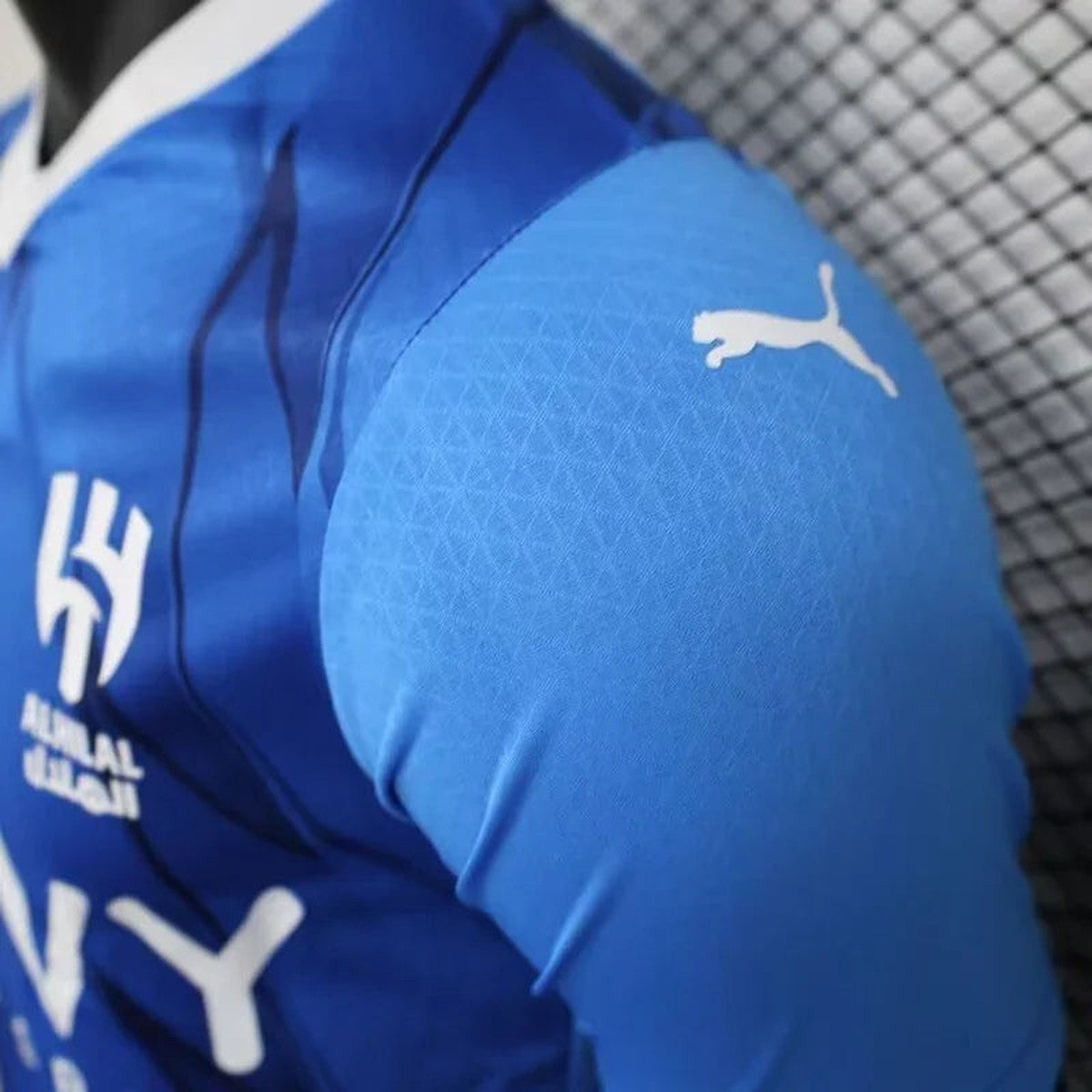 Maillot AL-Hilal 2023-24