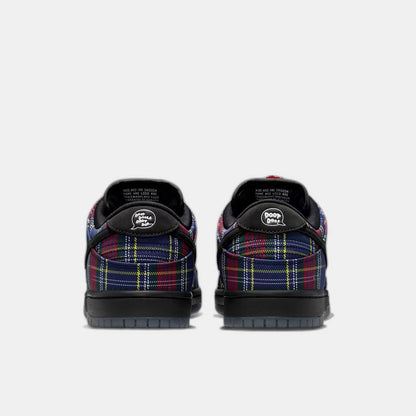 Nike SB Dunk Low Nardwuar