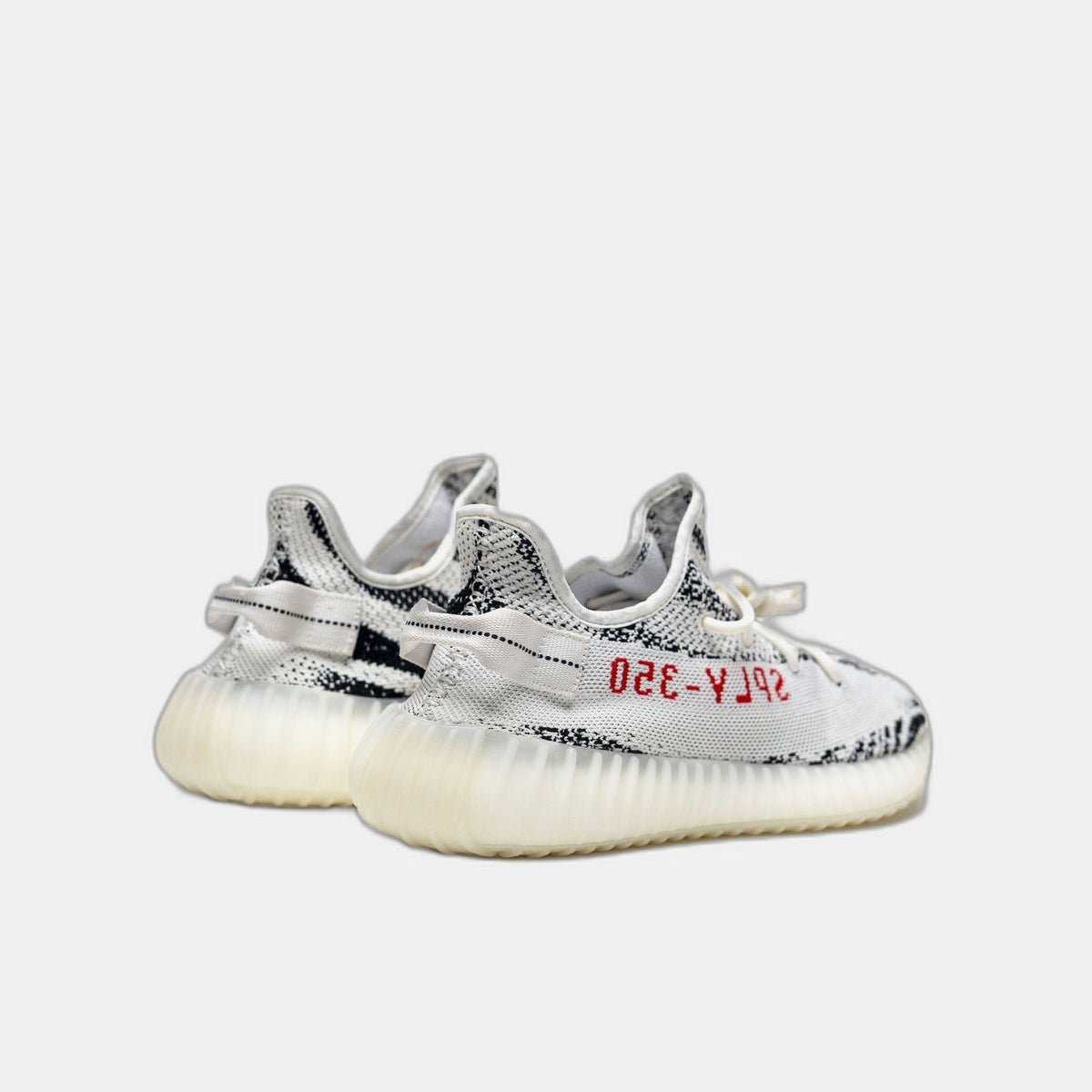 adidas Yeezy Boost 350 V2 Zebra