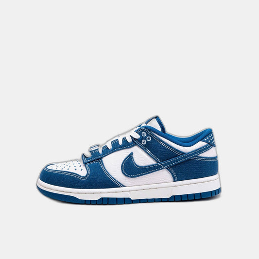Nike Dunk Low Industrial Blue Sashiko
