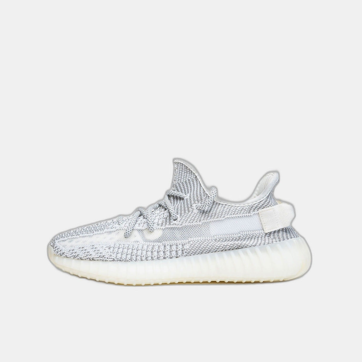 adidas Yeezy Boost 350 V2 Static (Non-Reflective)