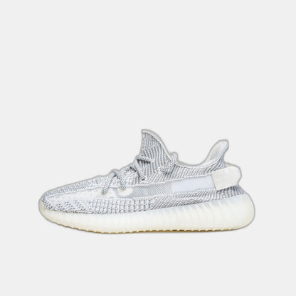 adidas Yeezy Boost 350 V2 Static (Non-Reflective)