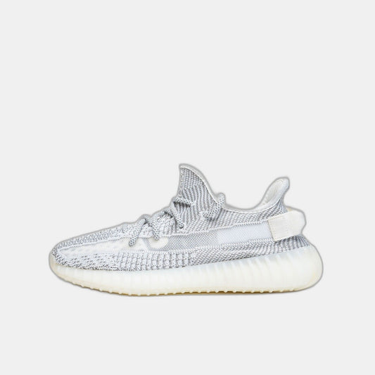 adidas Yeezy Boost 350 V2 Static (Non-Reflective)