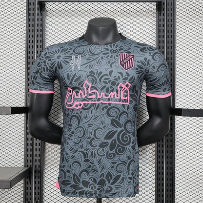 Maillot 2024 Palestine