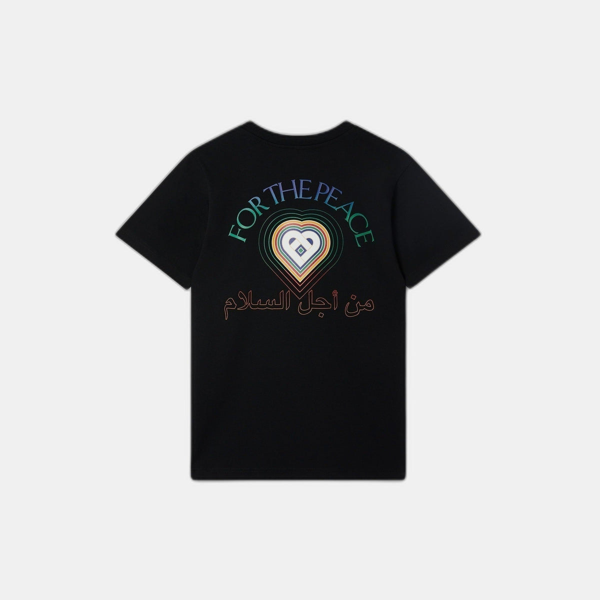 For The Peace T-Shirt - ARCHIVE SALE